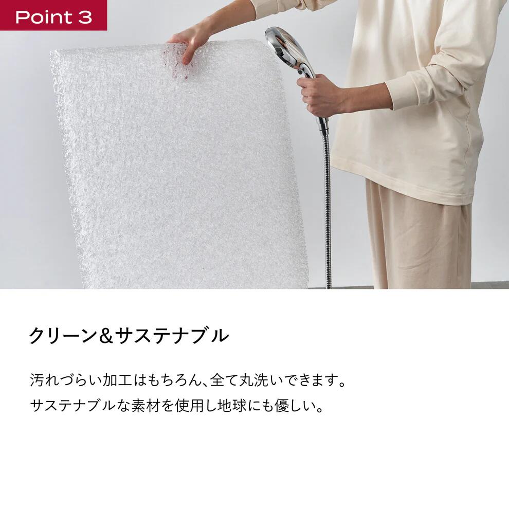 楽天市場】＼ポイント10倍／ブレインスリープ オールインワン