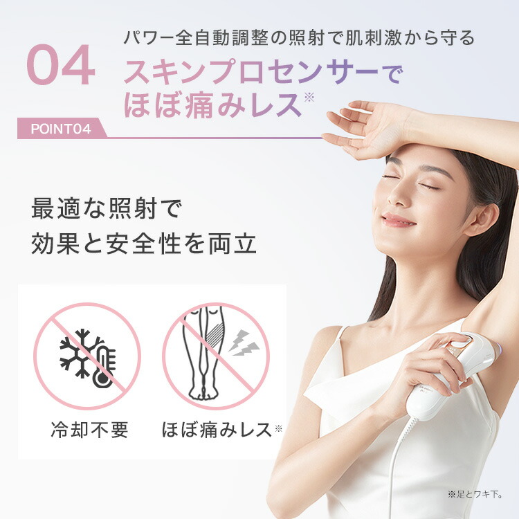 楽天市場】【70,000円OFF＋LIVEクーポン利用で 166,000円 ⇒ 95,000円