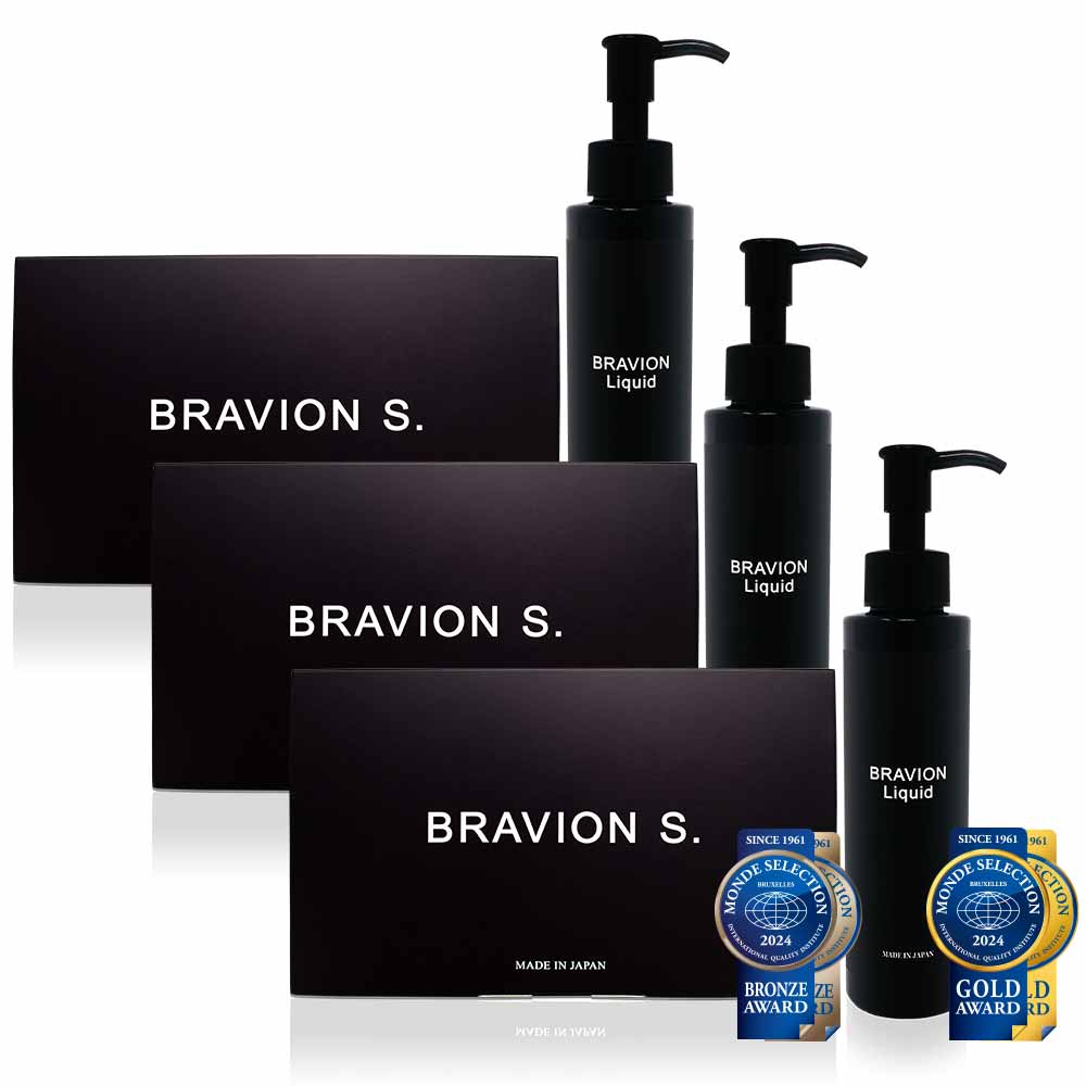 ブラビオン」の人気商品一覧 | 安い商品を通販サイトから探す - 価格.com