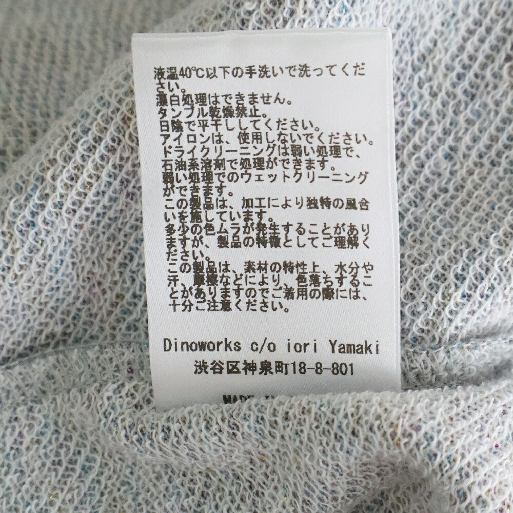 楽天市場】DINOWORKS(ディノワークス) サイズ:ONE SIZE PORIS SHINE