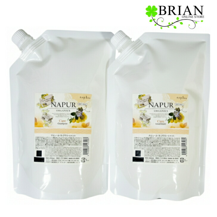 楽天市場】ナピュール キュア シャンプーの通販