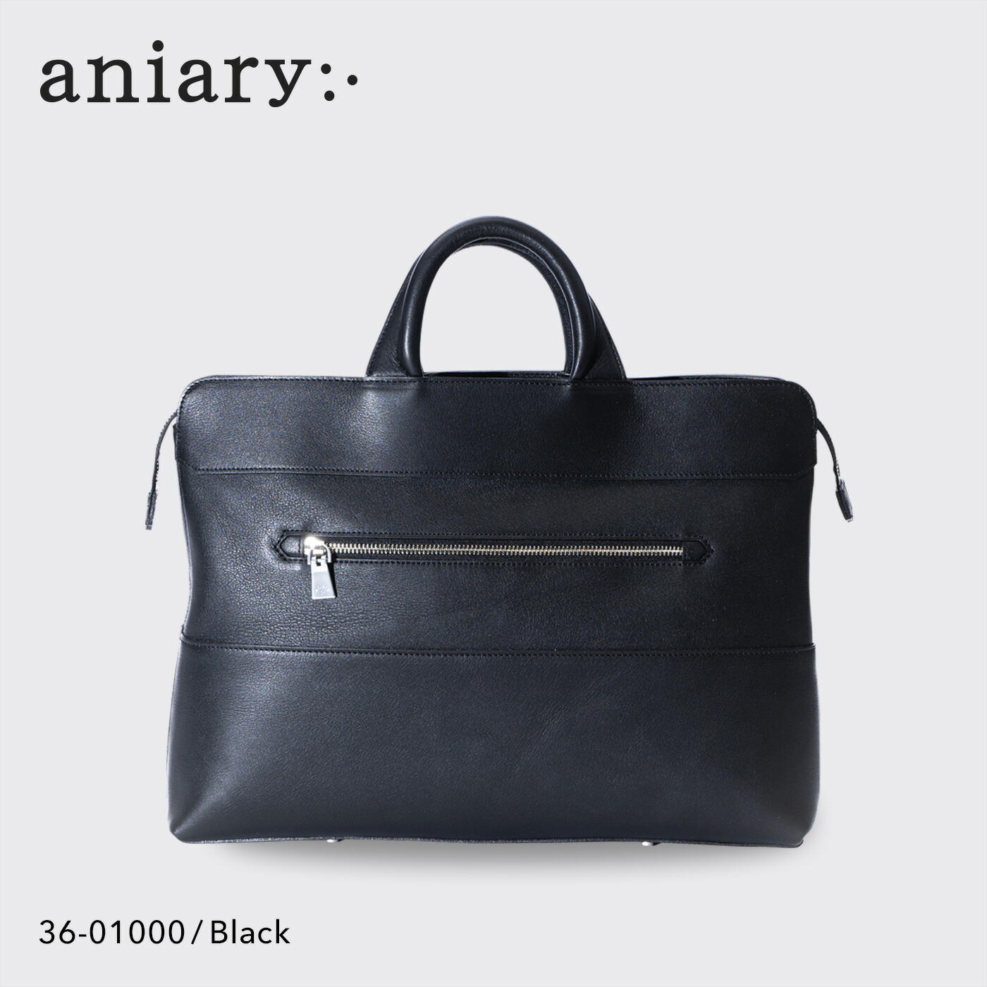 aniary ビジネスバッグ・ブリーフケース | 通販・人気ランキング