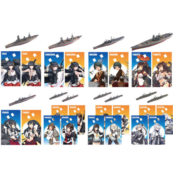 楽天市場】艦これモデル3 全8種フルコンプ set | エフトイズ