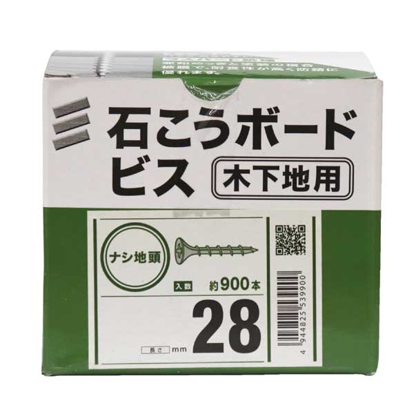 楽天市場】ボードビス 28の通販