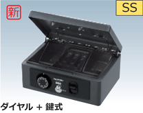 楽天市場】クラウン 18（防犯関連グッズ｜日用品雑貨・文房具・手芸