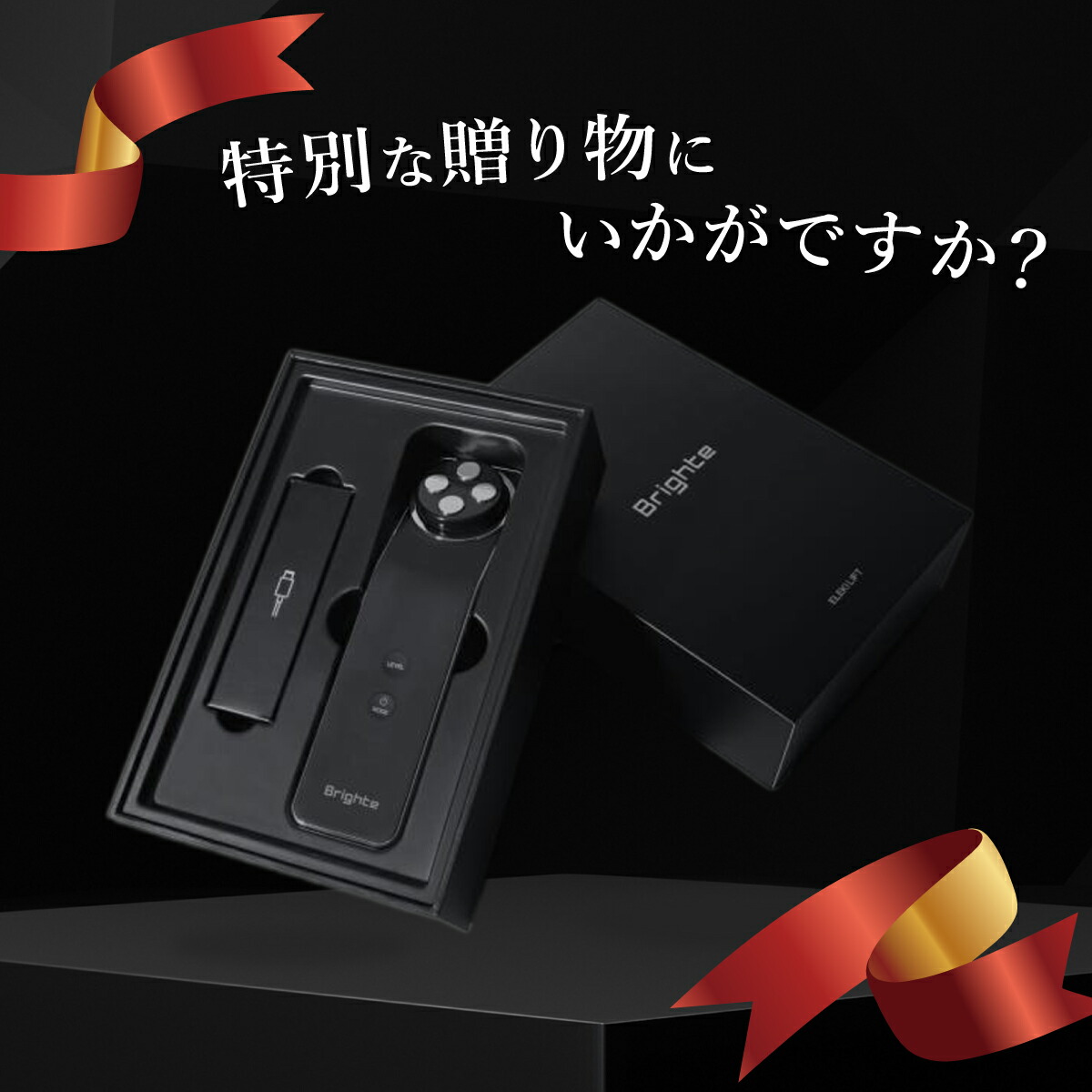 楽天市場】＜19800円相当＞【5日23:59終了セットイベント開催中】ELEKI