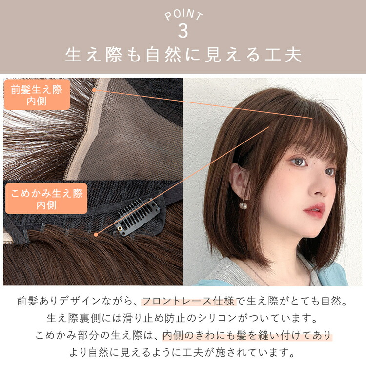 楽天市場】【期間限定クーポン有】ウィッグ 人毛100% 選べる4タイプ