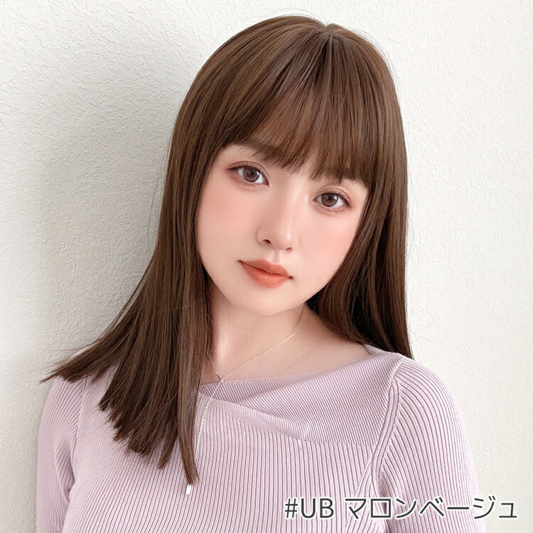 楽天市場】「ブラントカットミディ」 ウィッグ レディース ミディアム