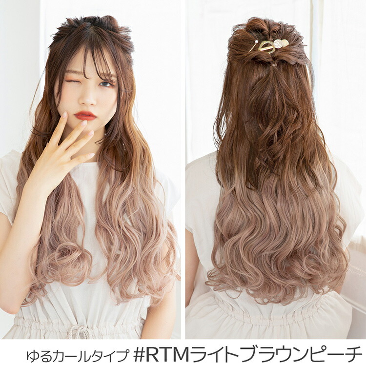 楽天市場】【期間限定クーポン有】【選べる3タイプ19色】 ワンタッチ