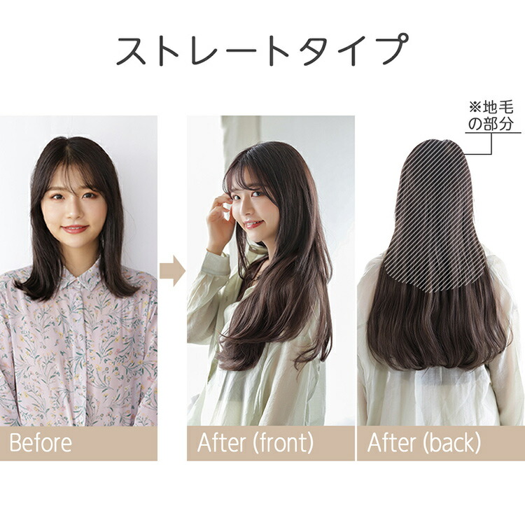 楽天市場】【期間限定クーポン有】【選べる3タイプ19色】 ワンタッチ