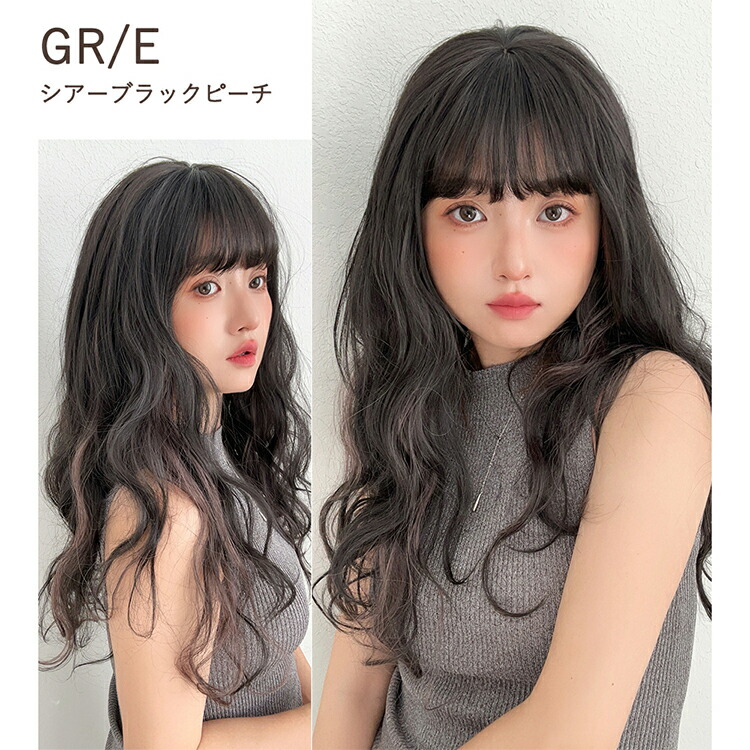 楽天市場】【期間限定クーポン有】「フルスタイルピース」 部分