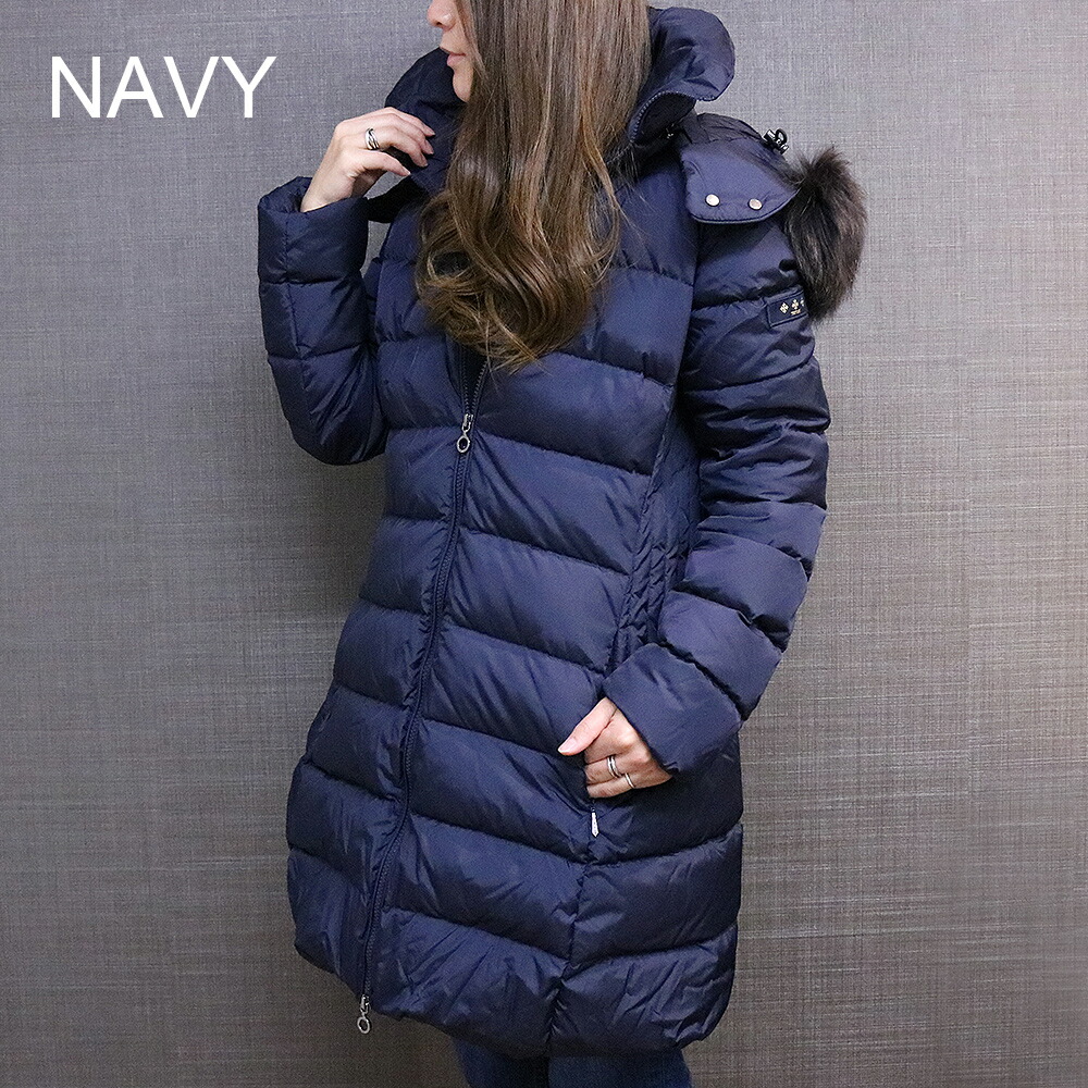 楽天市場】【2024年秋冬新作】タトラス ダウンジャケット レディース