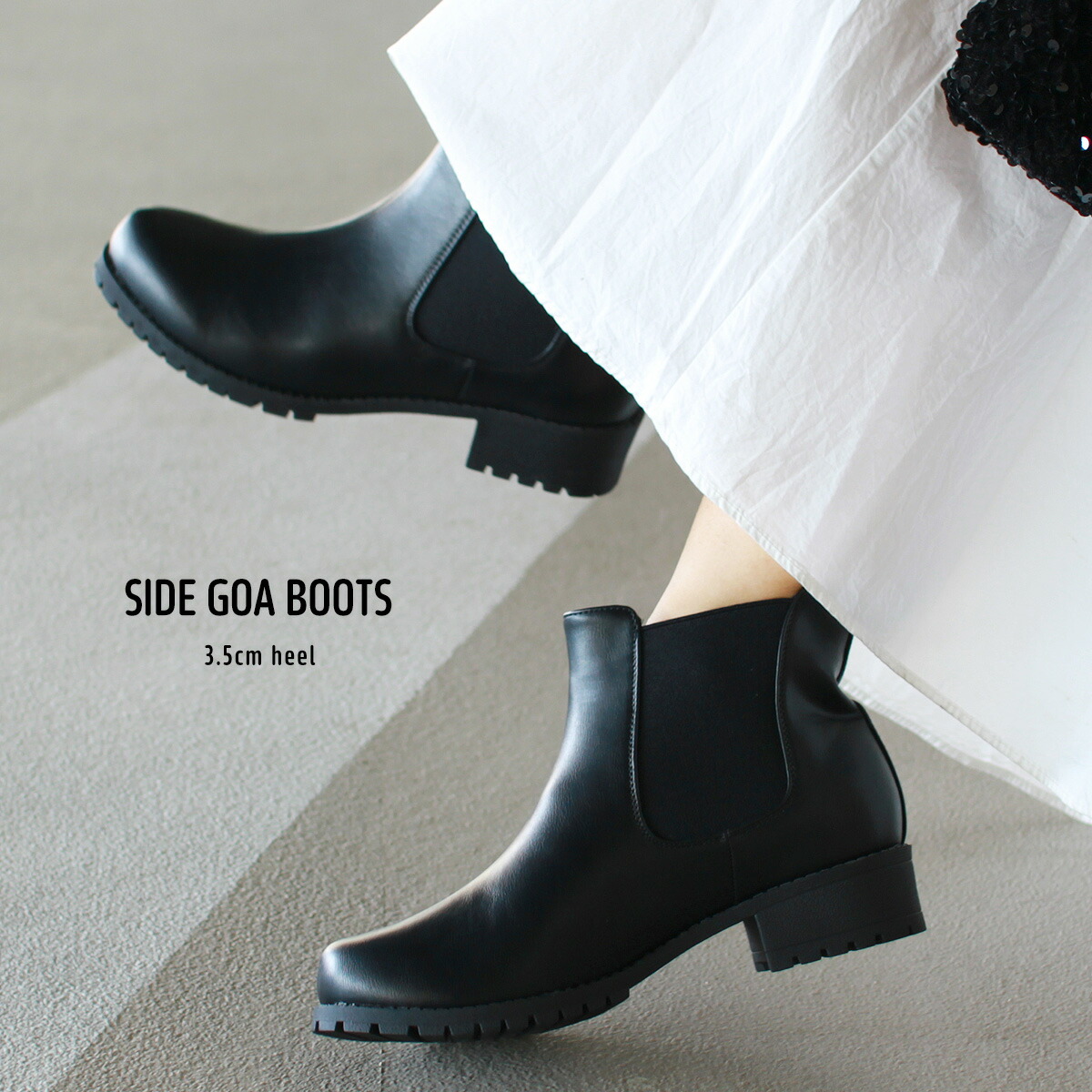 楽天市場】【500円オフクーポン◇0のつく日】サイドゴアショートブーツ