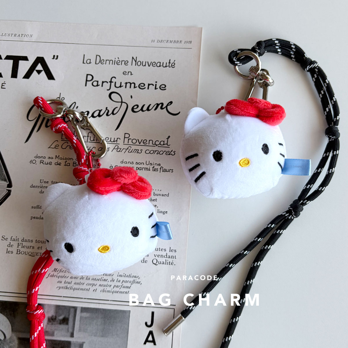 楽天市場】【先着150枚☆7％OFF2800円以上】むにゅっと KITTYチャーム