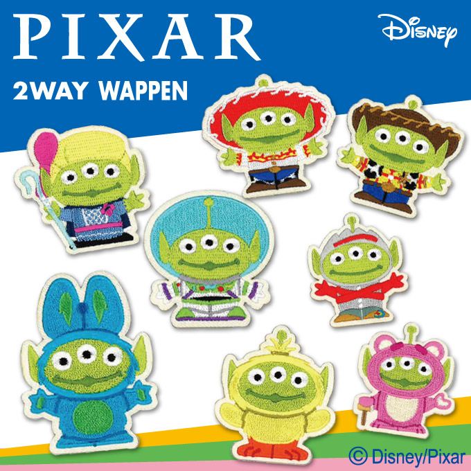 楽天市場】リトル グリーンメン（日用品雑貨・文房具・手芸）の通販