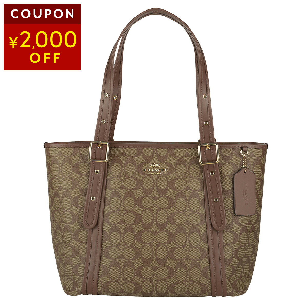 楽天市場】コーチ アウトレット トートバッグ COACH OUTLET