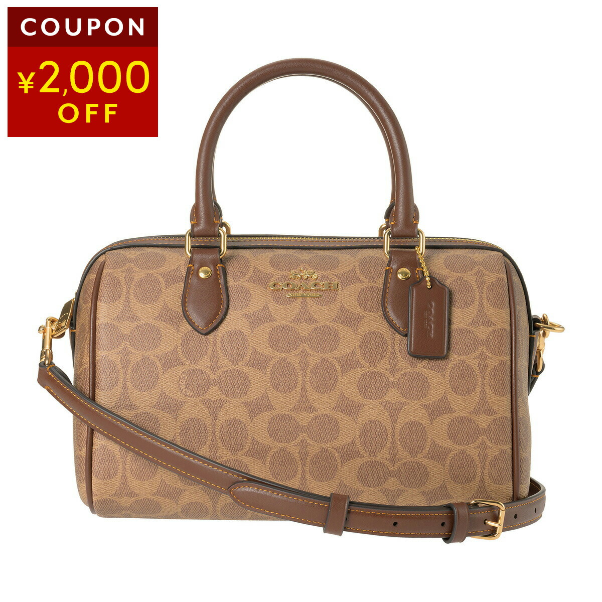 楽天市場】コーチ アウトレット ハンドバッグ COACH OUTLET