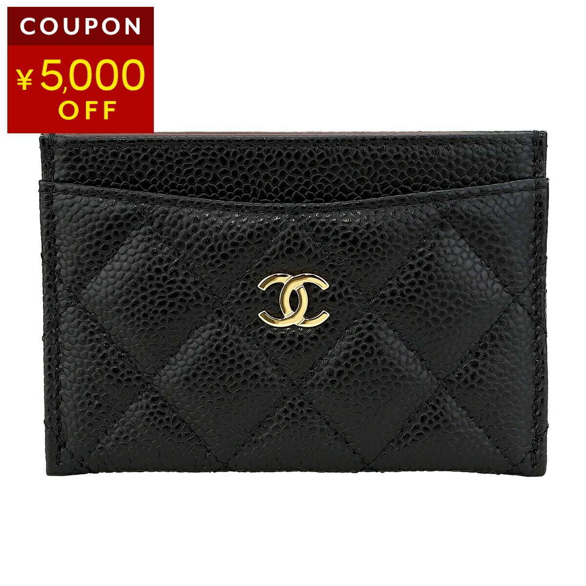 楽天市場】シャネル カードケース CHANEL キャビアスキン CHANEL CARD
