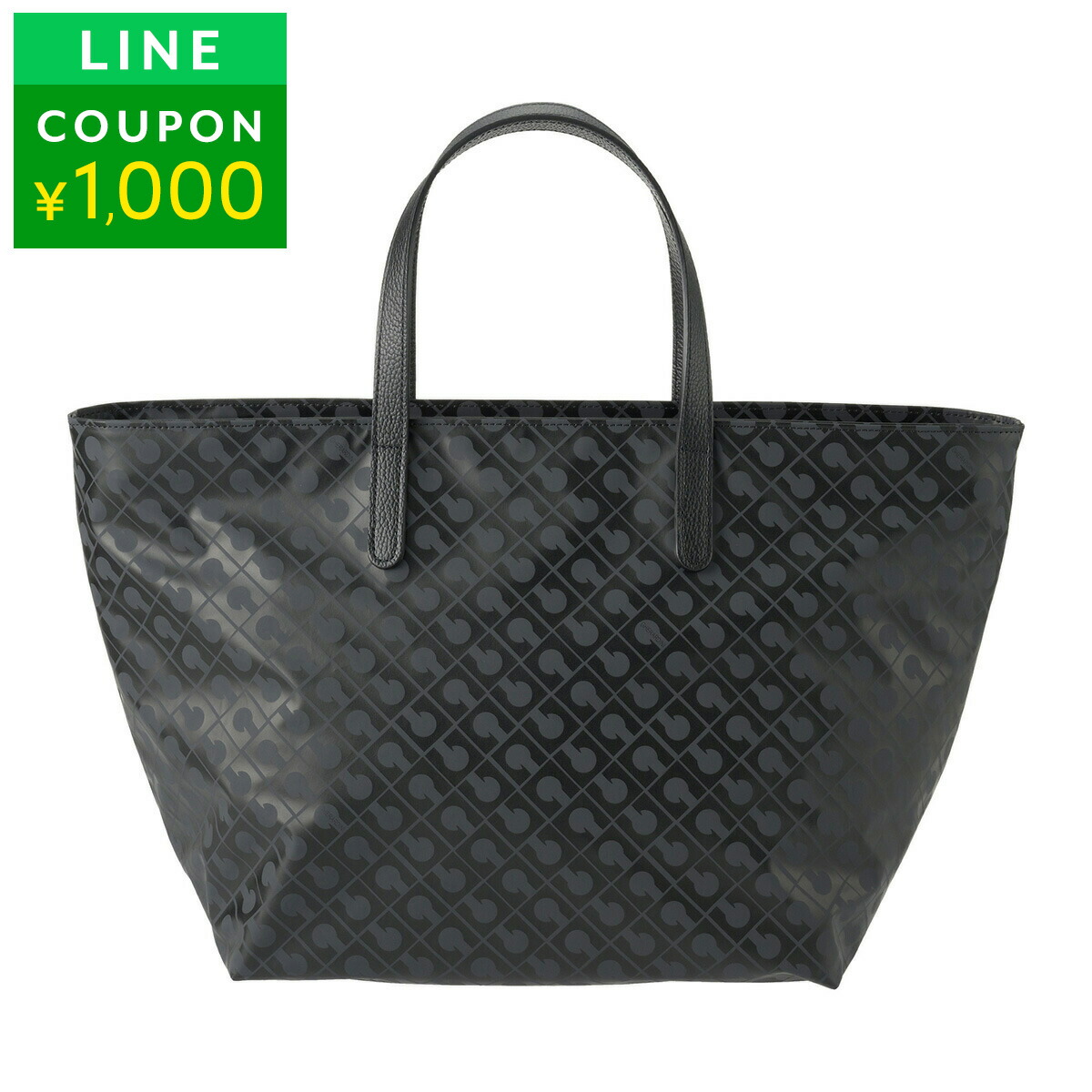 楽天市場】ゲラルディーニ トートバッグ（バッグ・小物・ブランド雑貨