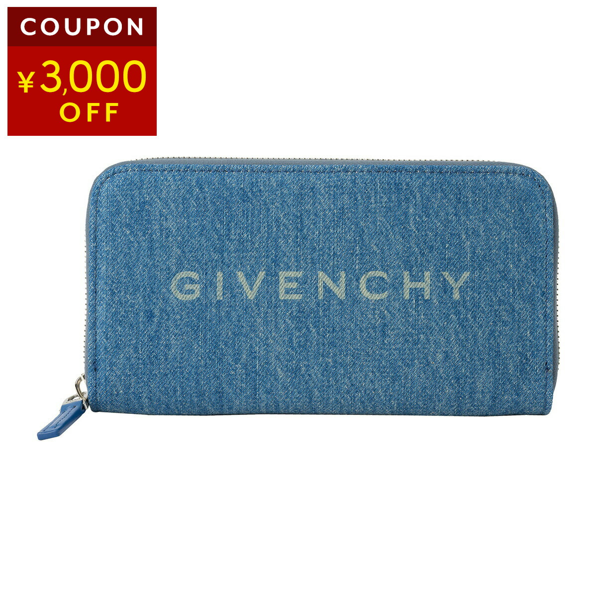 楽天市場】ジバンシイ 長財布(ラウンドファスナー) GIVENCHY ブランド