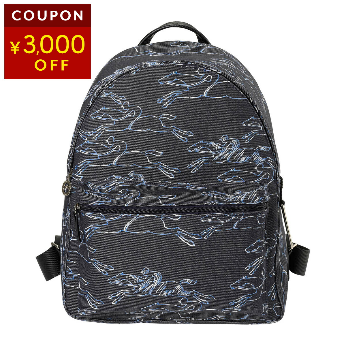 楽天市場】ナイロン リュック（ブランドロンシャン）（レディース