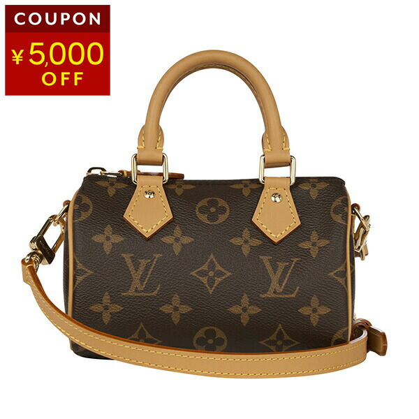 楽天市場】ルイヴィトン ショルダーバッグ Louis Vuitton モノグラム