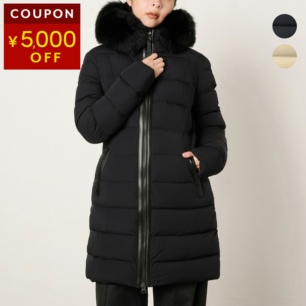 楽天市場】マッカージュ ダウンジャケット MACKAGE カラー CALLA BX