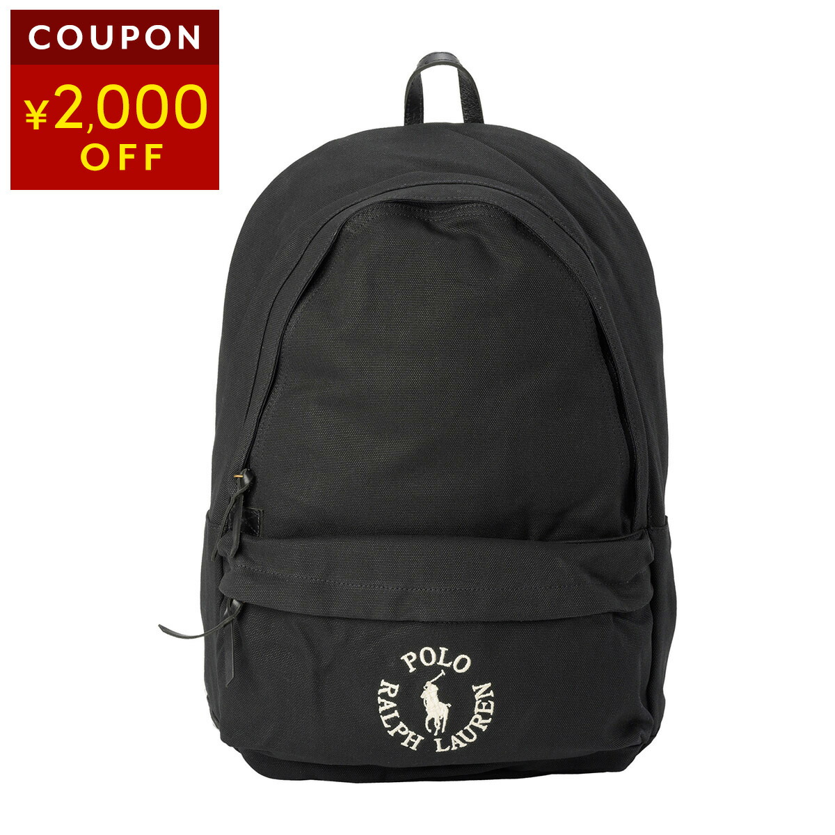 楽天市場】ポロ ラルフローレン リュックサック POLO RALPH LAUREN