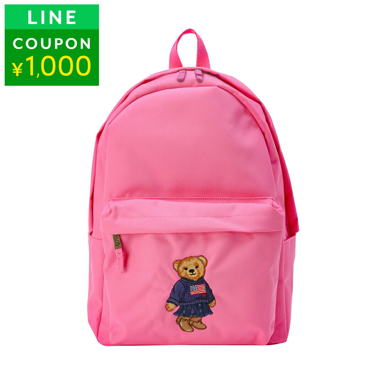 楽天市場】ポロ ラルフローレン リュックサック POLO RALPH LAUREN