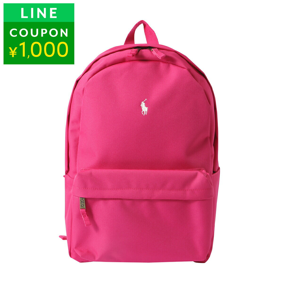 楽天市場】ポロ ラルフローレン リュックサック POLO RALPH LAUREN