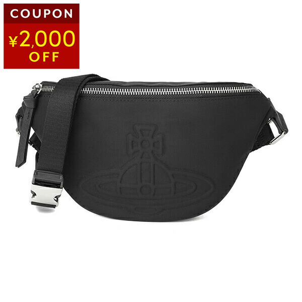 楽天市場】ヴィヴィアン ウエストウッド ウエストバッグ・ボディバッグ