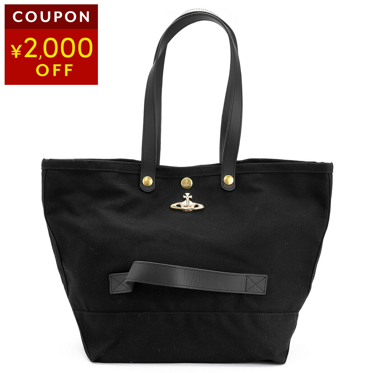 楽天市場】ヴィヴィアンウエストウッド アフリカ（バッグ・小物