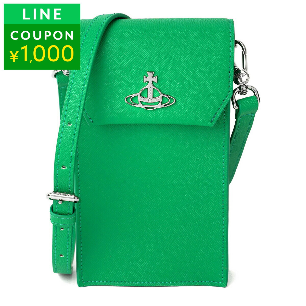 楽天市場】ヴィヴィアン ウエストウッド ショルダーバッグ Vivienne