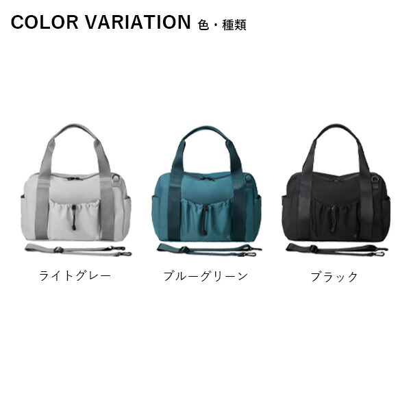 楽天市場】【P10倍】【公式】MILESTO ミレスト ボストンバッグ LIKID