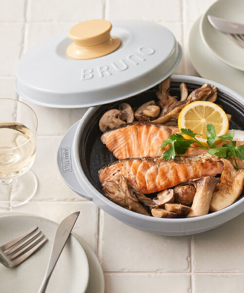 楽天市場】【P5倍】【BRUNO公式】レンジメート プロ by BRUNO 2種