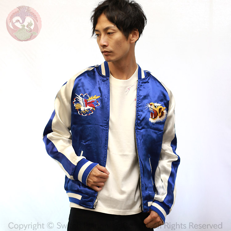 楽天市場】花旅楽団 はなたびがくだんスクリプト 舞妓と日本地図 鷹