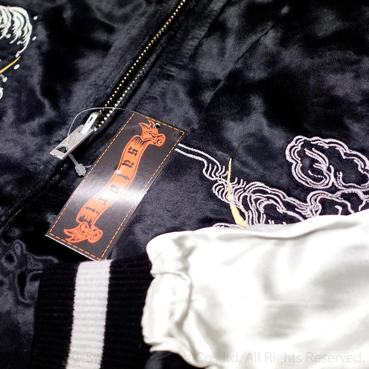 楽天市場】SATORI さとり 桜と白虎 スカジャン GKJ-002 和柄 Cherry