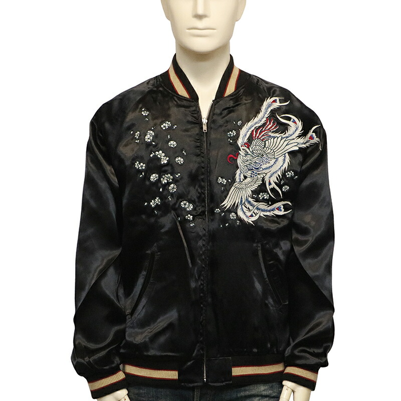 楽天市場】クローズ×WORST 坊屋春道 木津京介 モデル 鳳凰 × 龍 柄