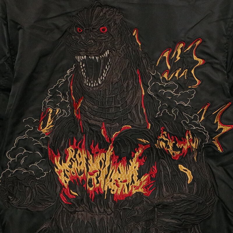 楽天市場】ゴジラ 刺繍 MA-1 ジャケット （ GZL-2502 ） MA-1