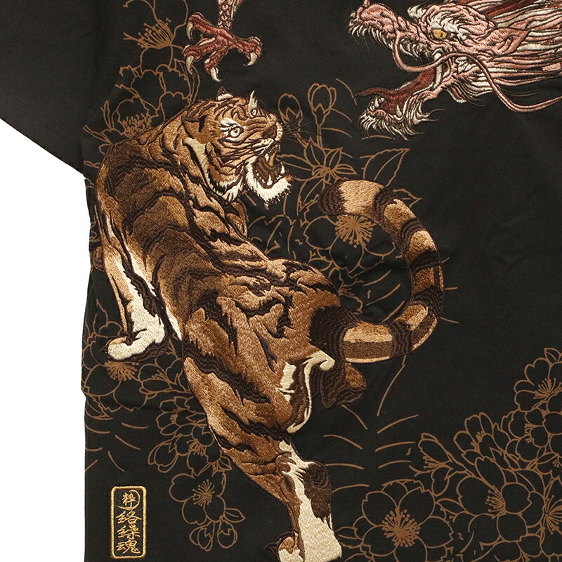 楽天市場】古都古都 × 絡繰魂 粋 龍虎 柄 刺繍 和柄 半袖Tシャツ