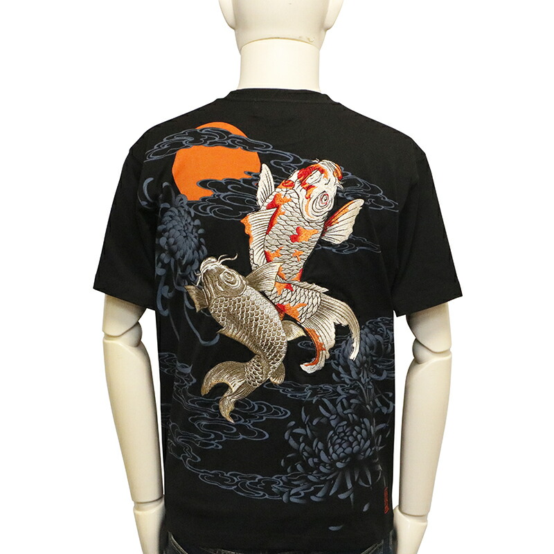 楽天市場】絡繰魂 からくりだましい 双鯉 柄 刺繍 和柄 半袖Tシャツ