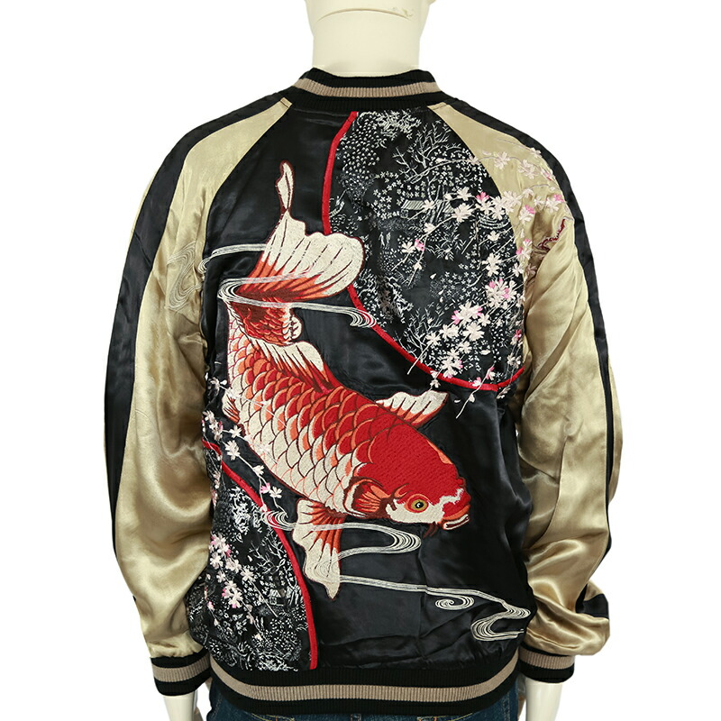 楽天市場】花旅楽団/ハナタビガクダン 桜緋鯉 柄 刺繍 和柄 スカジャン