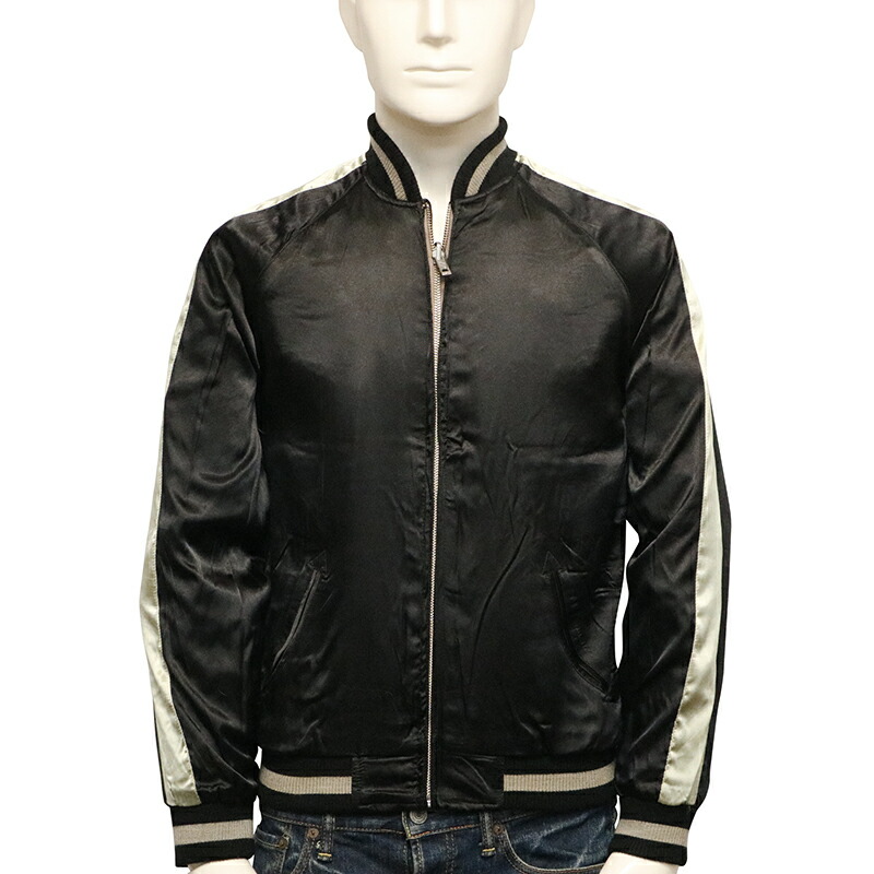 楽天市場】花旅楽団 はなたびがくだん 鳳凰 柄 刺繍 和柄 リバーシブル