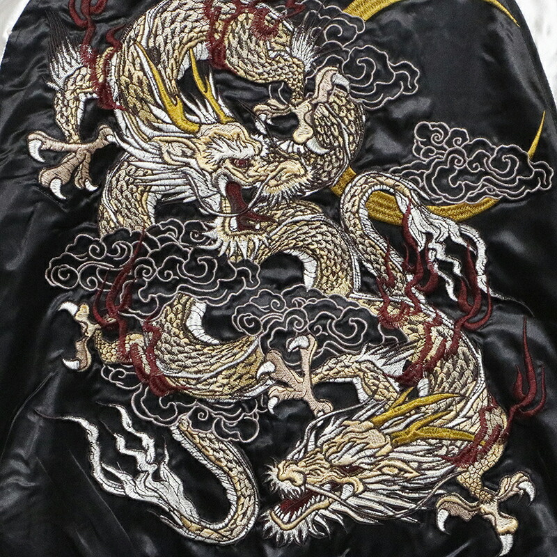 楽天市場】朧 おぼろ 双龍 柄 刺繍 和柄 スカジャン （ 9033802 ） 和