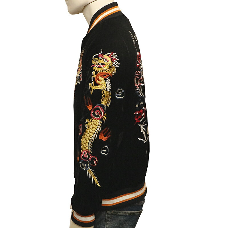 楽天市場】朧 おぼろ ビンテージ龍虎 刺繍 和柄 別珍 スカジャン