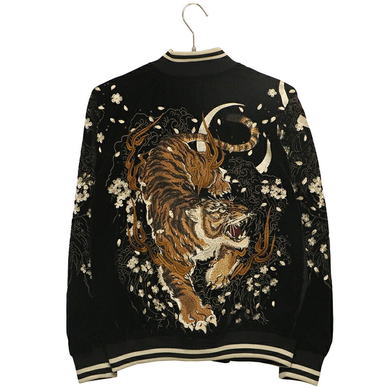 楽天市場】朧 おぼろ 猛虎 刺繍 和柄 別珍 スカジャン（ 9053852 ） 和