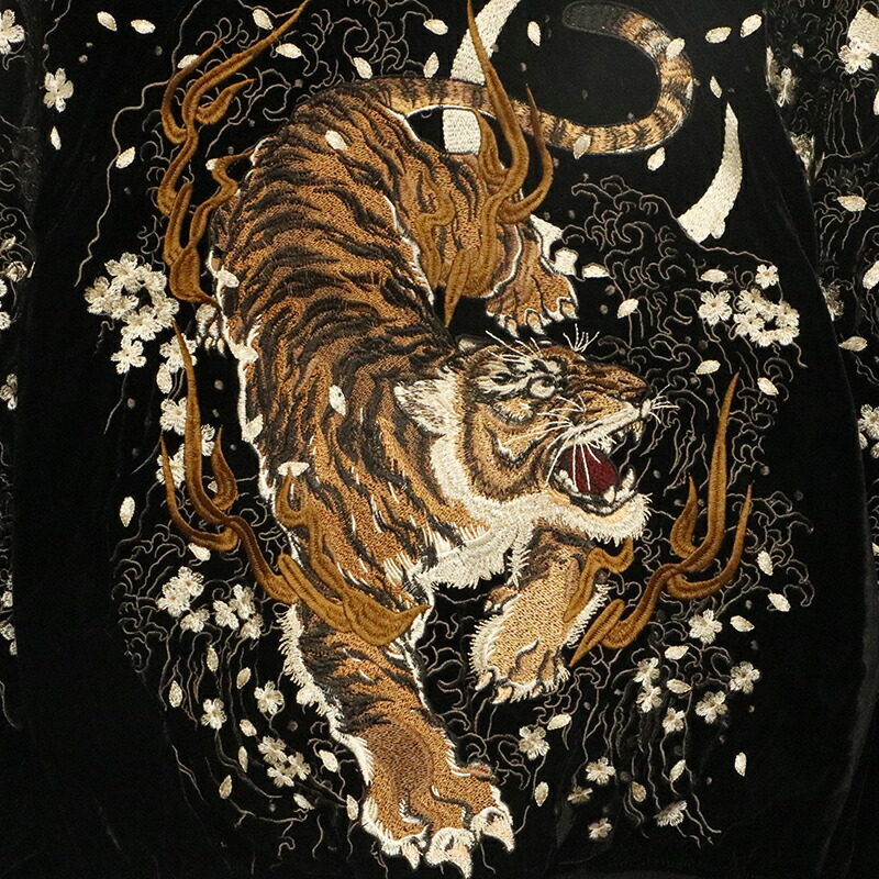 楽天市場】朧 おぼろ 猛虎 刺繍 和柄 別珍 スカジャン（ 9053852 ） 和
