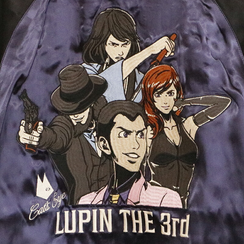 楽天市場】ルパン三世 × CAT'S EYE キャッツアイ レーヨン リバ