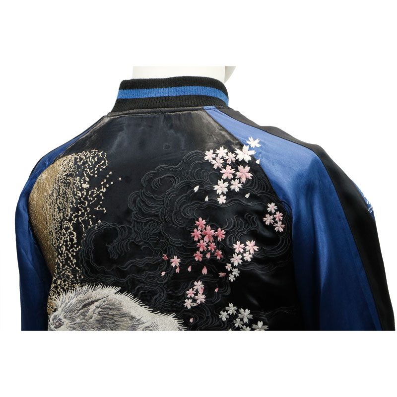 楽天市場】さとり/satori 月に白狼 柄 刺繍 和柄 スカジャン （GSJR