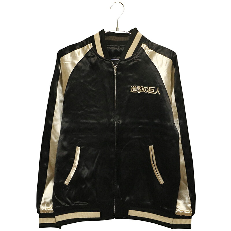 楽天市場】進撃の巨人 Attack on Titan リヴァイ × 獣の巨人 刺繍